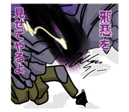 810689109