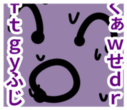 810689116