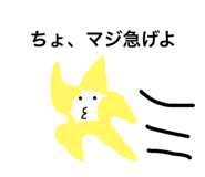 81068960