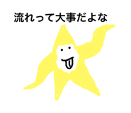 81068961