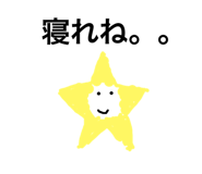 81068963