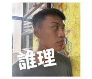 810691380