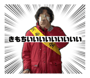 810692347
