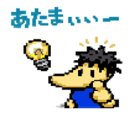 810693547