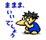 810693551