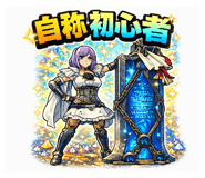 810694650
