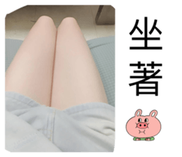 810698261