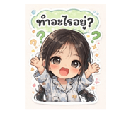 810699531