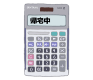 810700821