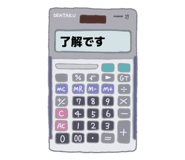 810700822