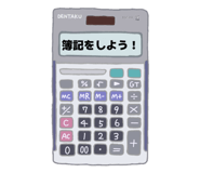 810700825