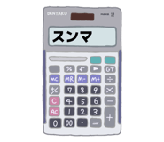 810700826