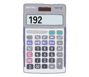 810700827