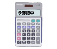 810700828