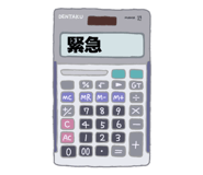 810700829