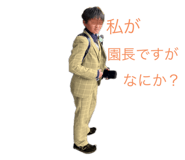 810702779