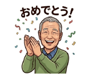 810703011