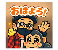 810703251