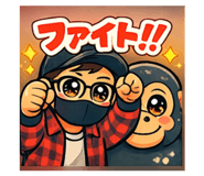 810703255
