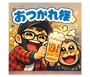 810703258