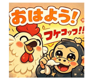 810703259