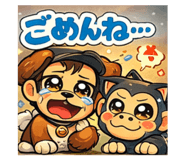 810703261
