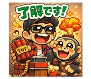 810703262