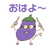 810705353