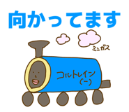 810705361