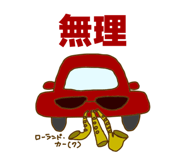 810705366