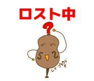 810705368