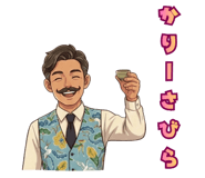 810705566