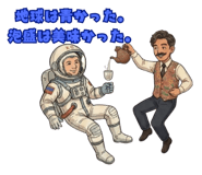810705572