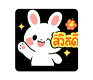 810706588