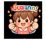 810706589