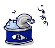 81071017