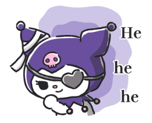 ลายที่ 7