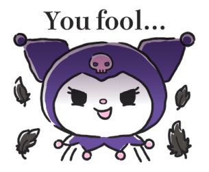 ลายที่ 13