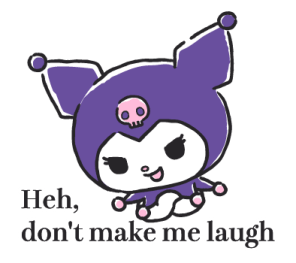 ลายที่ 15