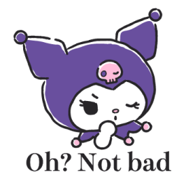 ลายที่ 17