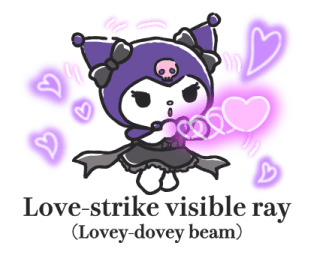 ลายที่ 23