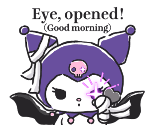 ลายที่ 29