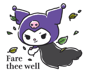 ลายที่ 39