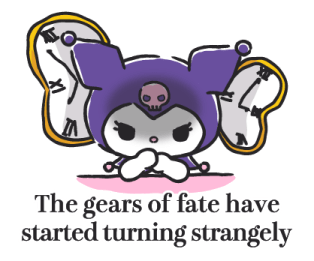 ลายที่ 43