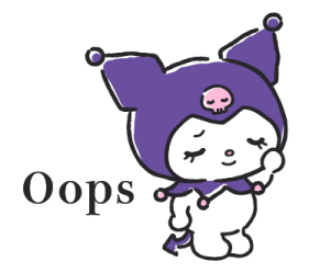 ลายที่ 67