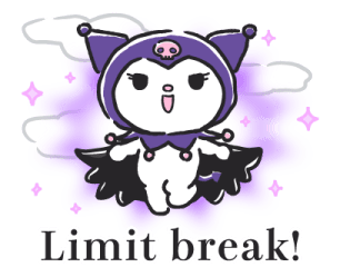 ลายที่ 79