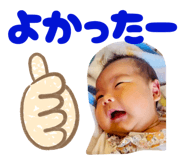 810714490