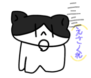 810715874