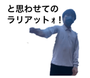 810716060