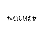 810716121